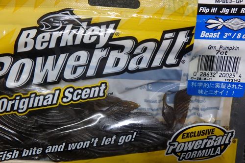 PowerBait 3`Beast#Grn Pumpikn